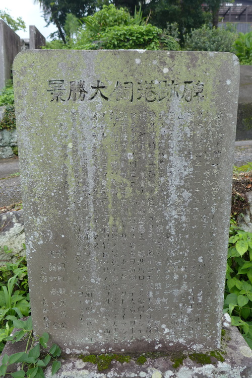 P1290157