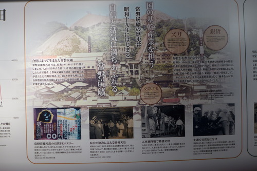P1340456のコピー