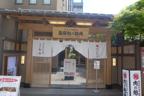 P1100760