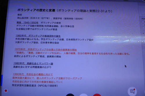 P1050095
