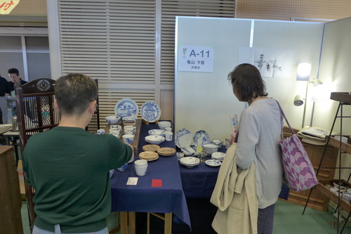 P1230743