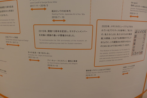 P1080551