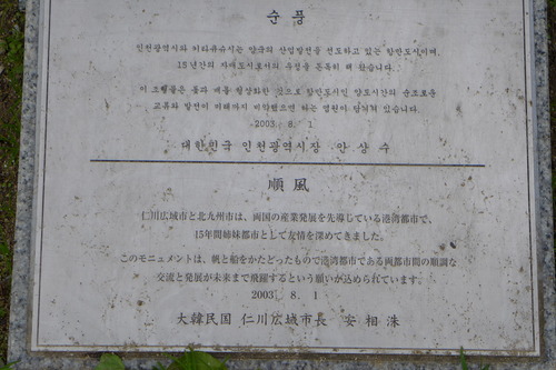P1080975