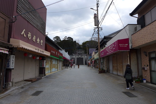 P1040024