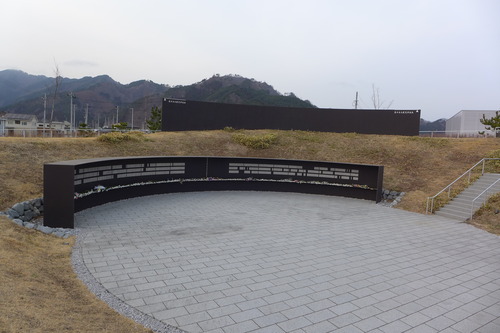 P1070237