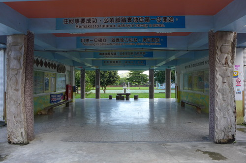 P1340789