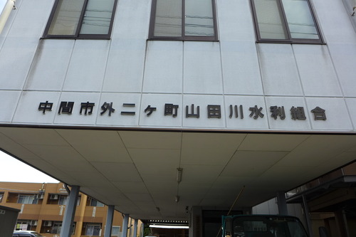 P1500269