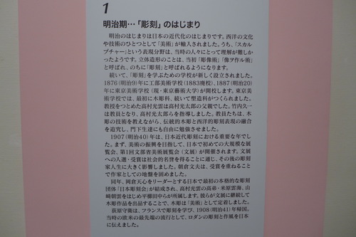 P1490314