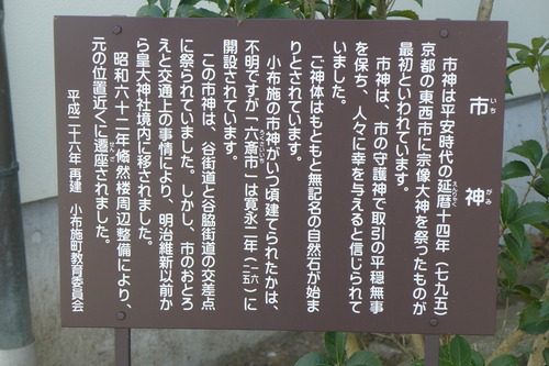 P1190521
