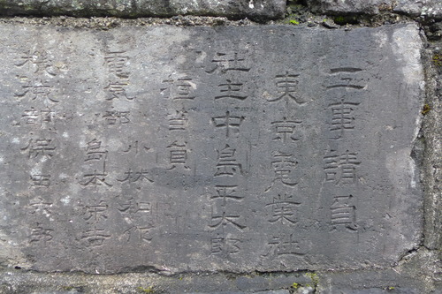 P1300484