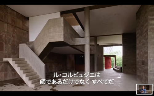スクリーンショット 2026-04-30 23.51.40