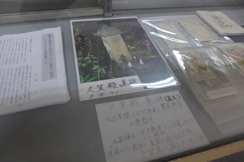 P1430812