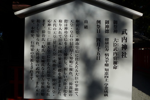 P1550433