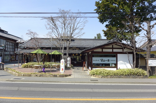P1190552