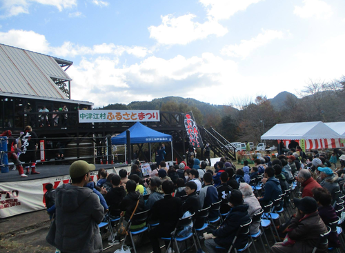 スクリーンショット 2022-03-09 18.15.57