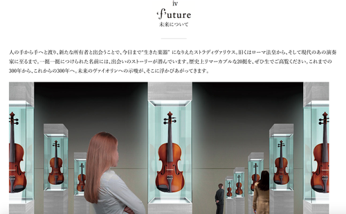 スクリーンショット 2018-10-12 13.44.57