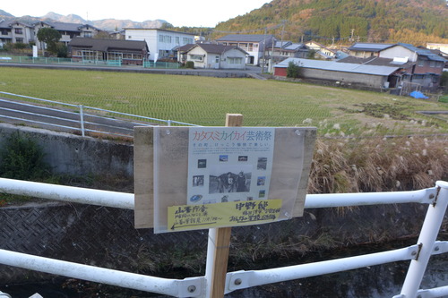 P1020446