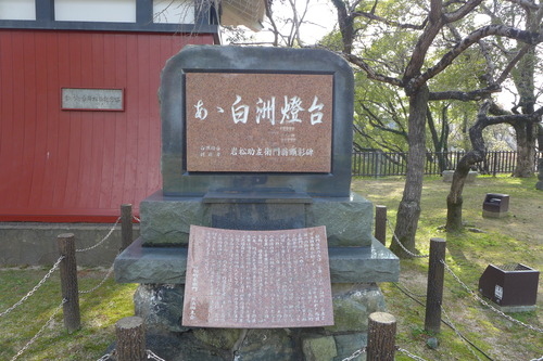 P1090239