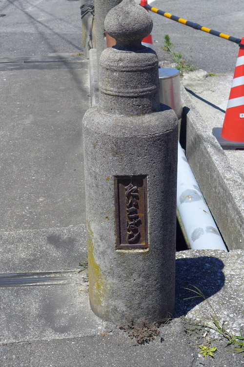 P1290560