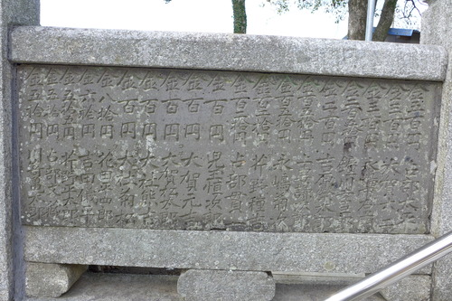P1060011