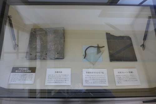 P1070455