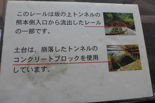 P1300109