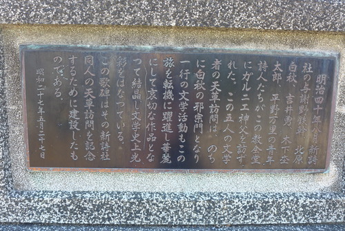 P1070956