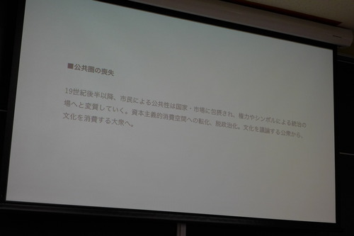 P1410356