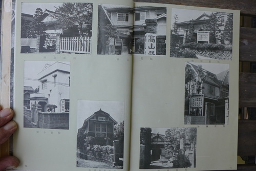 P1520998