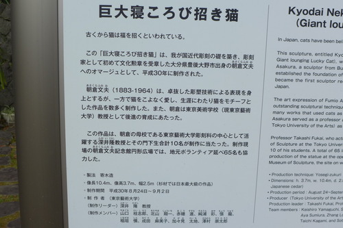 P1010391