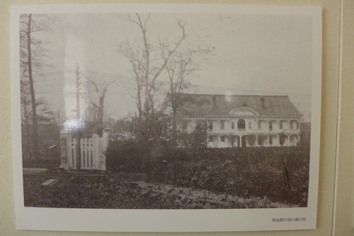 P1130348