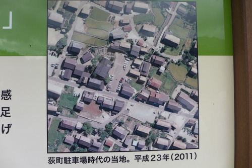 P1080840