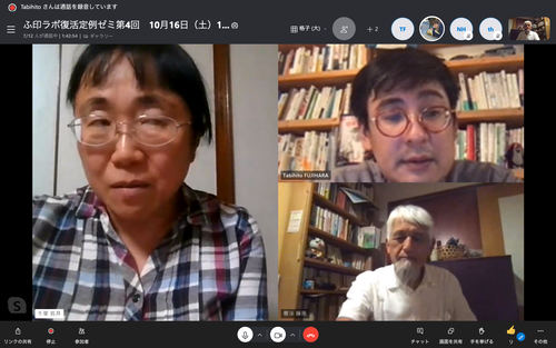 スクリーンショット 2021-10-16 20.41.55