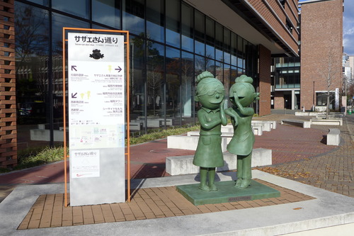 P1060639
