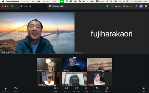 スクリーンショット 2026-04-08 19.27.33