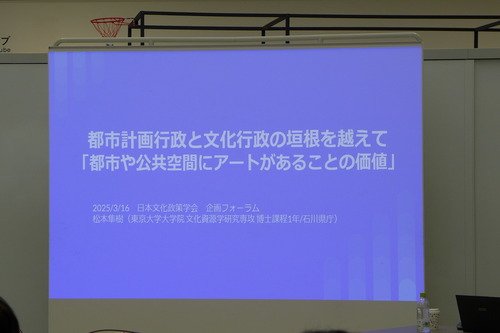P1100907