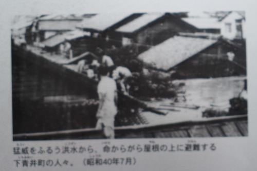 P1090697