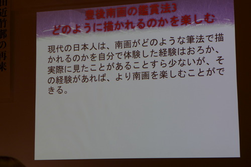 P1220989