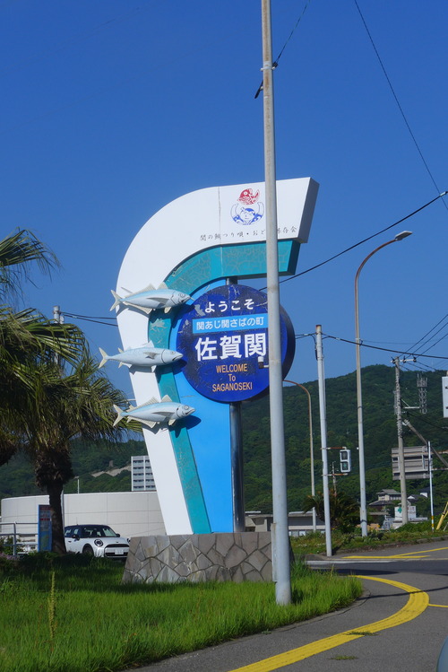 P1540113