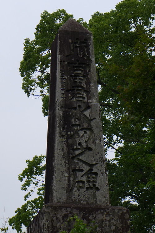 P1080245