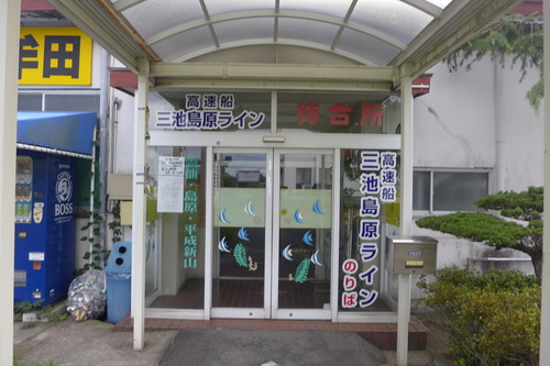 P1270653