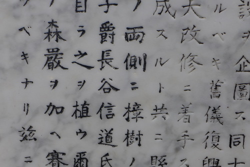 P1070289