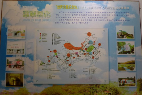 P1430496
