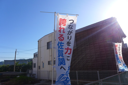 P1540167
