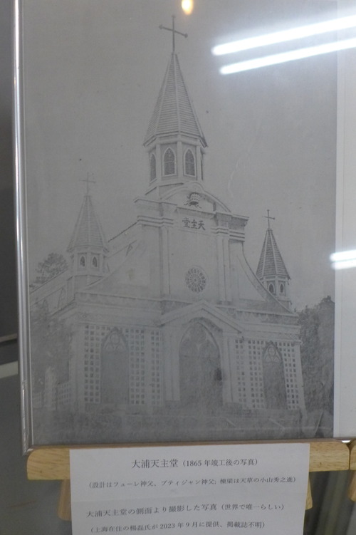 P1430748