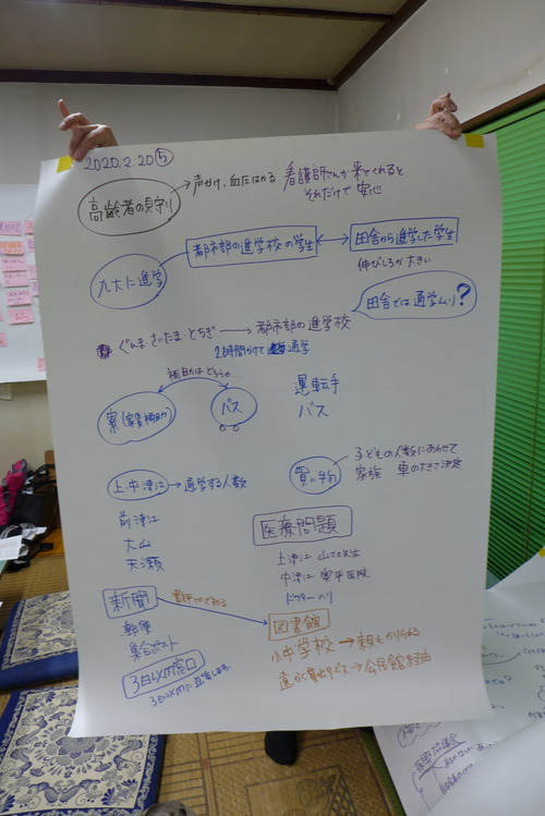 P1020921