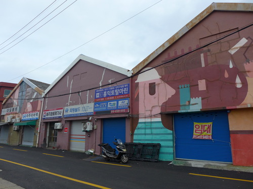P1550289