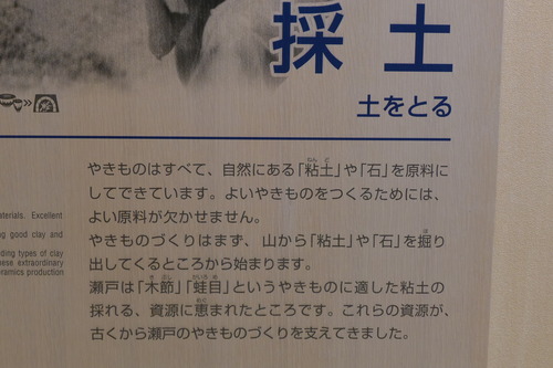 P1350815