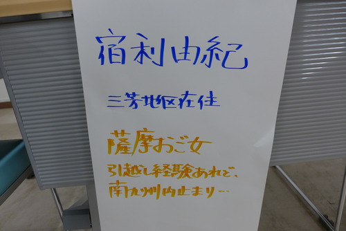 P1010504