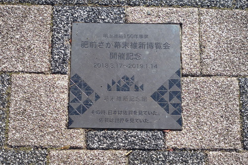 P1270641
